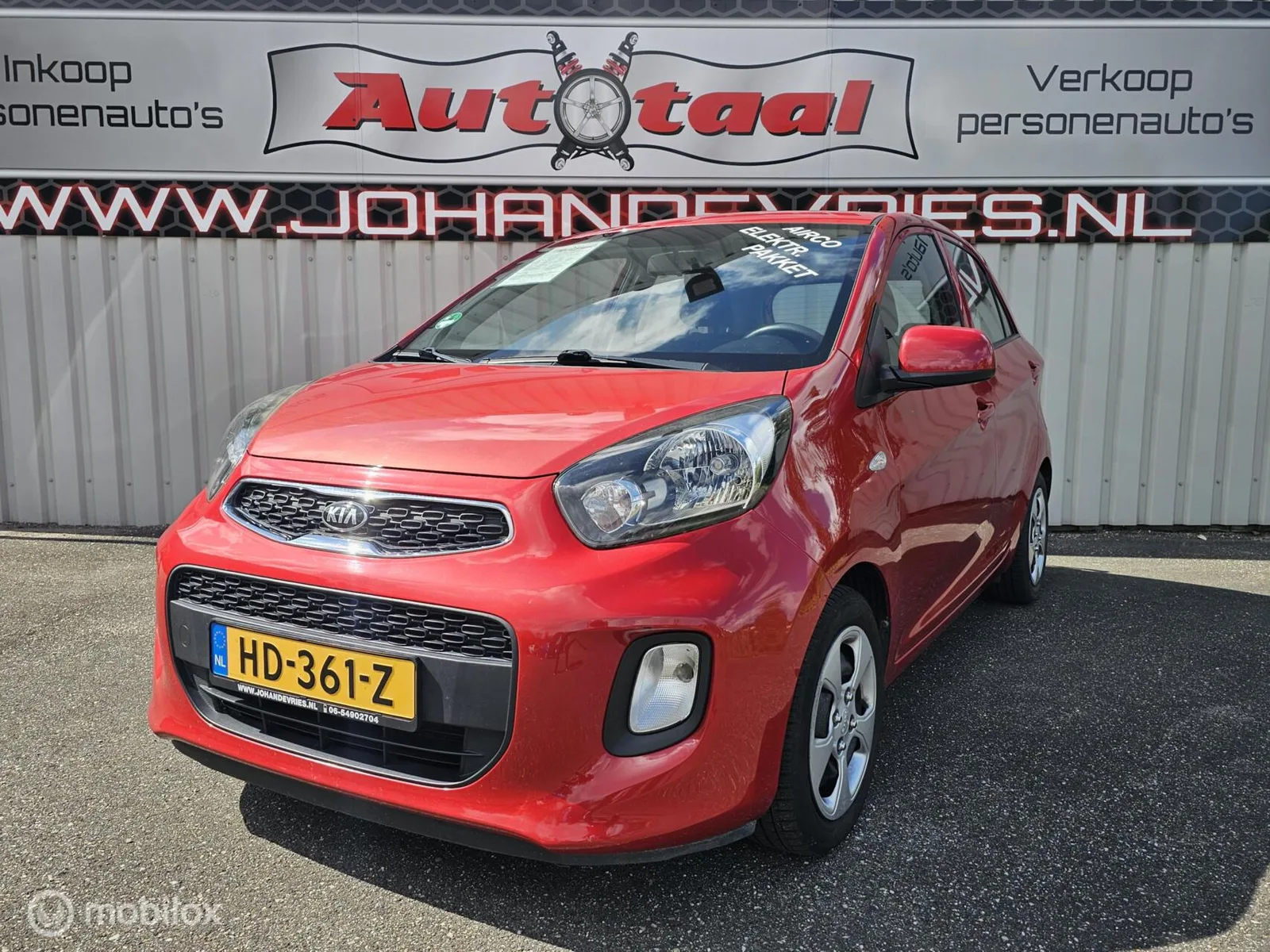 Kia Picanto (2015) — foto 1