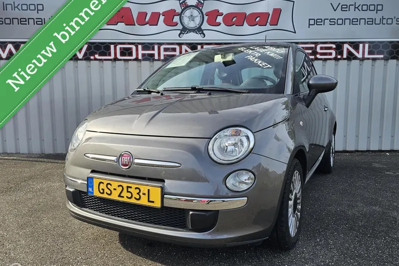 Fiat 500 (2015)