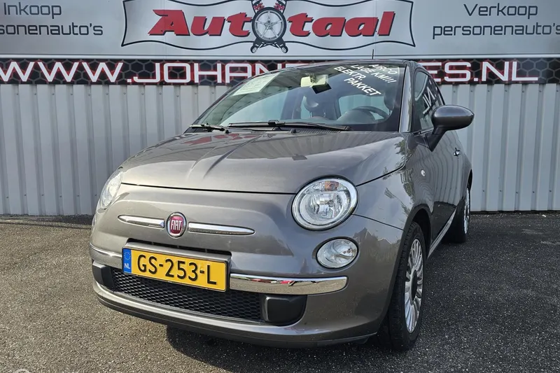 Fiat 500 (2015)