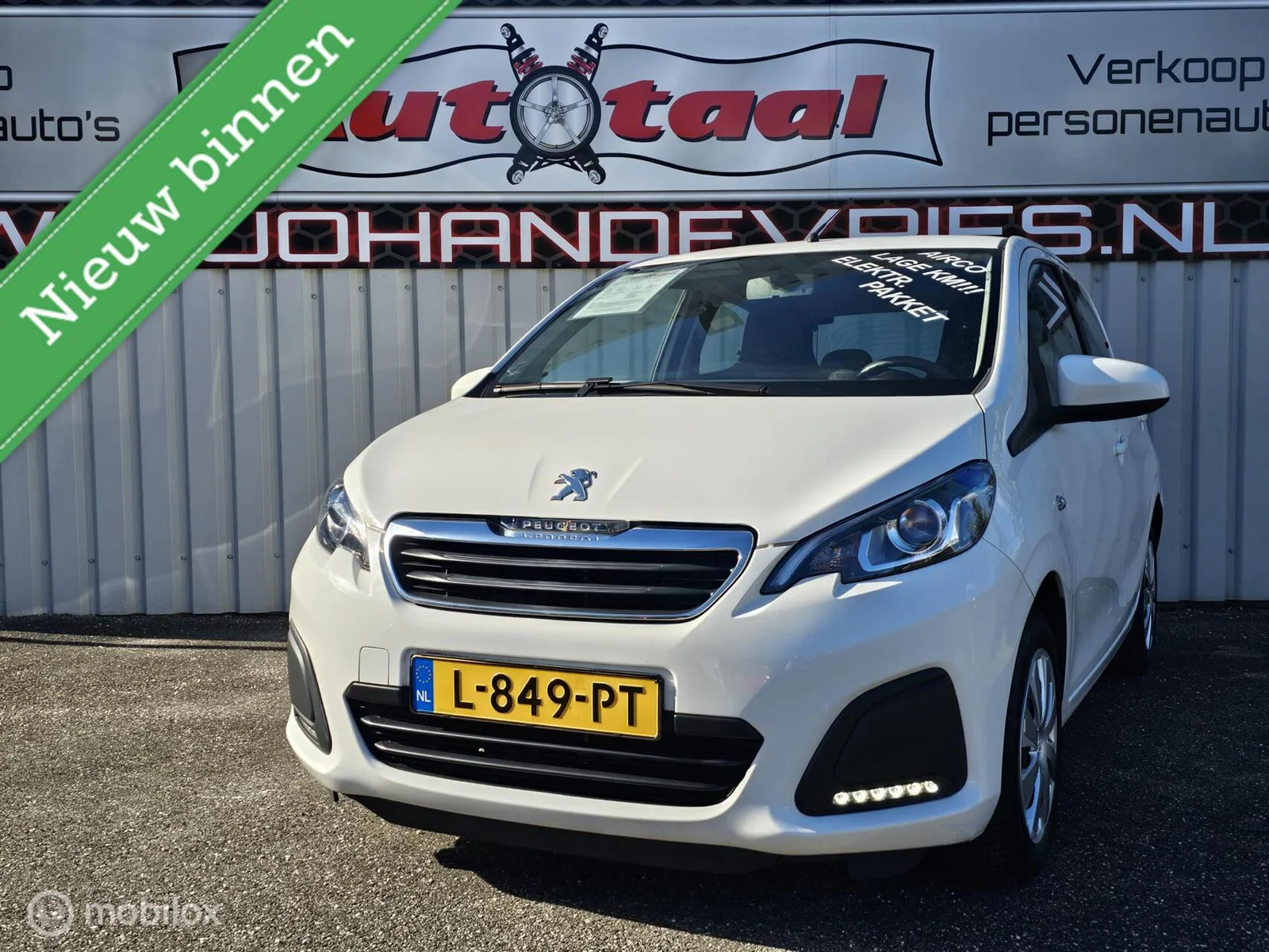 Peugeot 108 (2021) — foto 1
