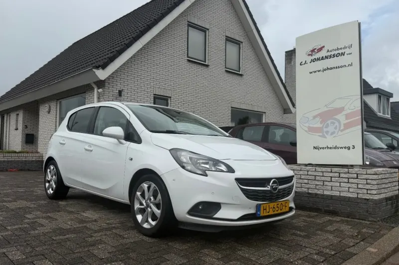 Opel Corsa-e (2015)