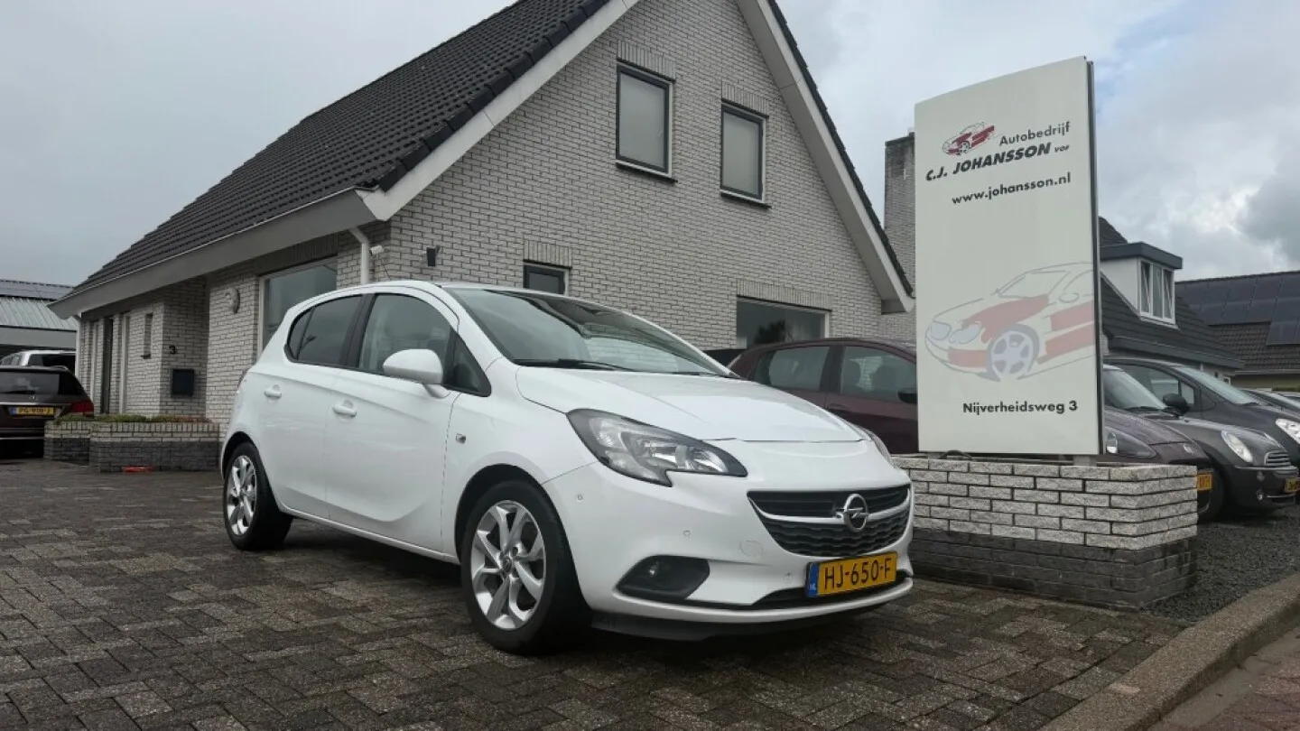 Opel Corsa-e (2015) — foto 1