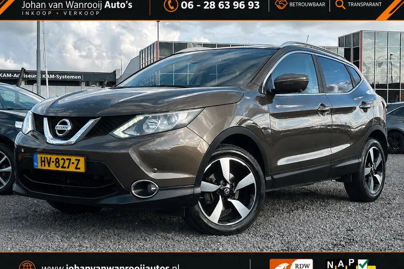 Nissan Qashqai (2016)