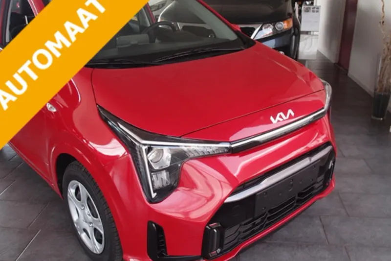 Kia Picanto (2024)