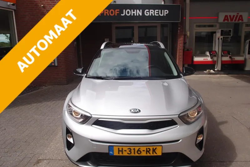 Kia Stonic (2020)