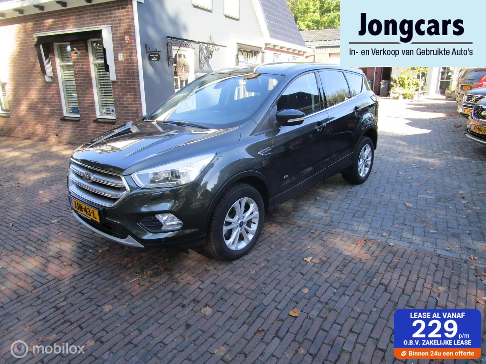 Ford Kuga (2017) — foto 1