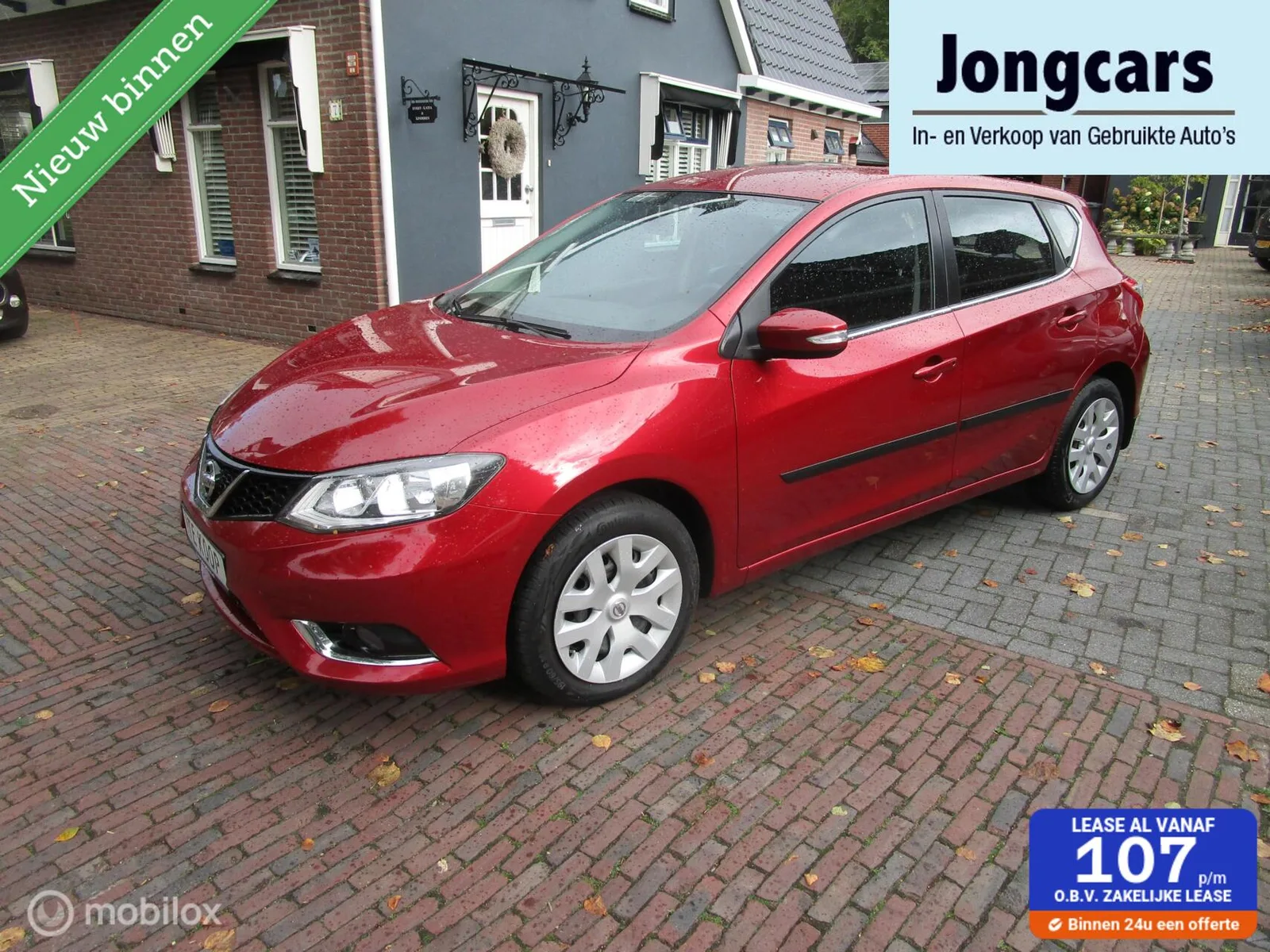 Nissan Pulsar (2016) — foto 1
