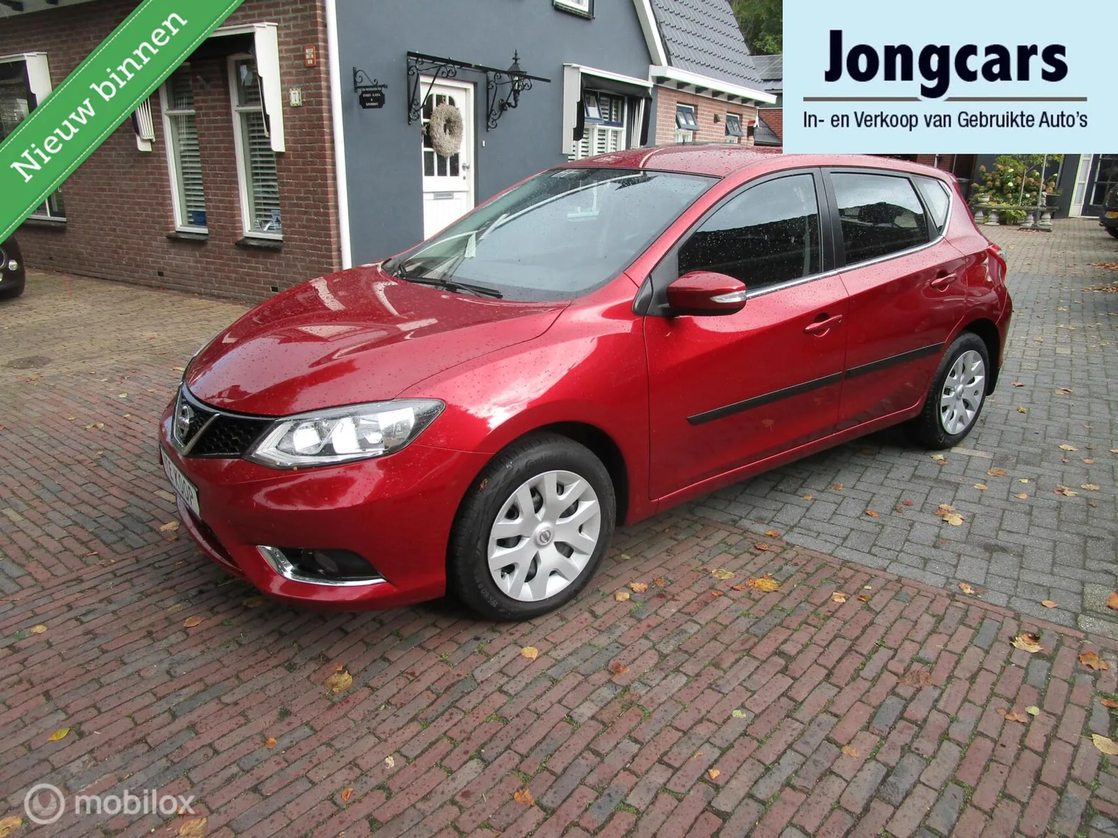 Nissan Pulsar (2016) — foto 1