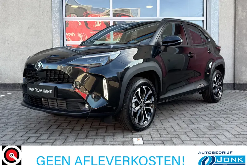 Toyota Yaris Cross (2026)