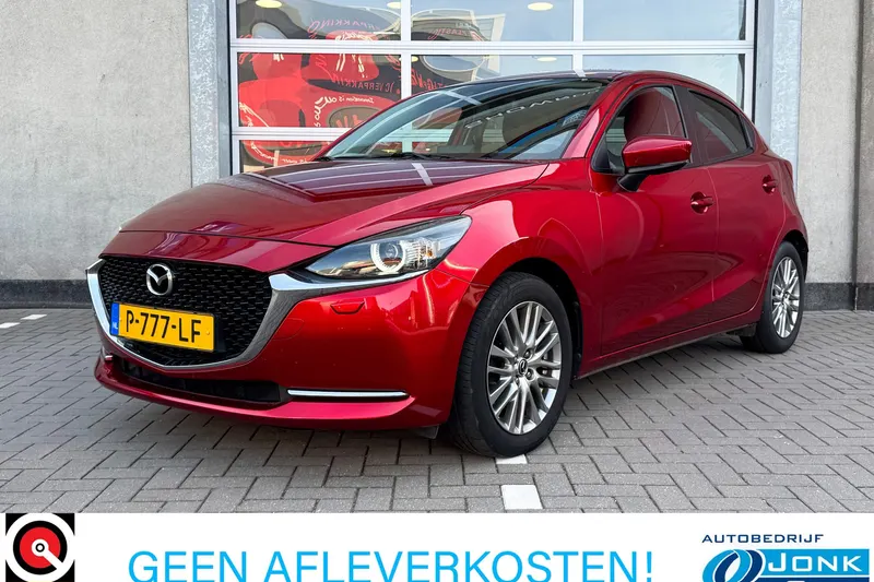Mazda 2 (2022)