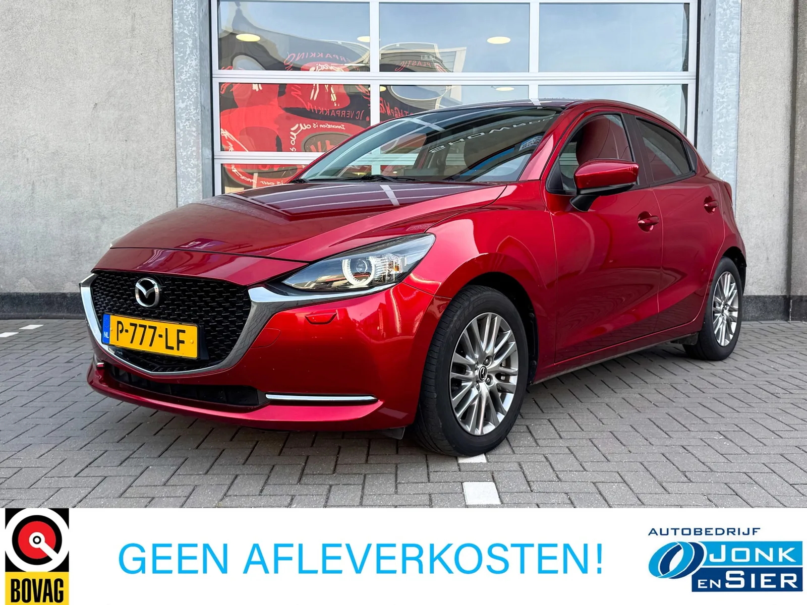 Mazda 2 (2022) — foto 1