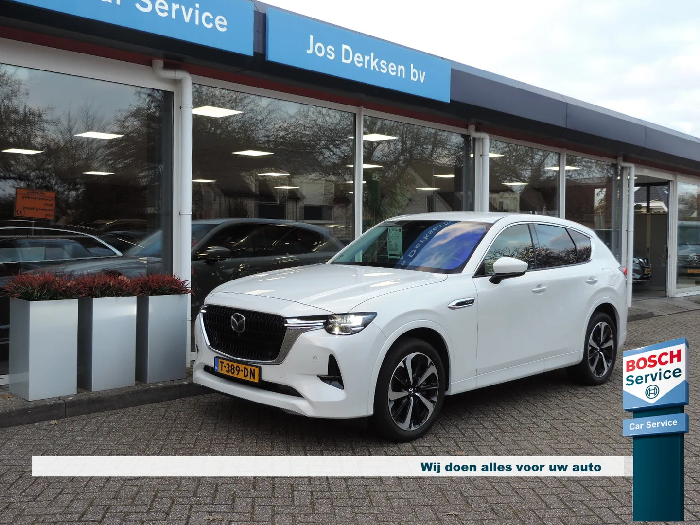 Mazda CX-60 (2022) — foto 1