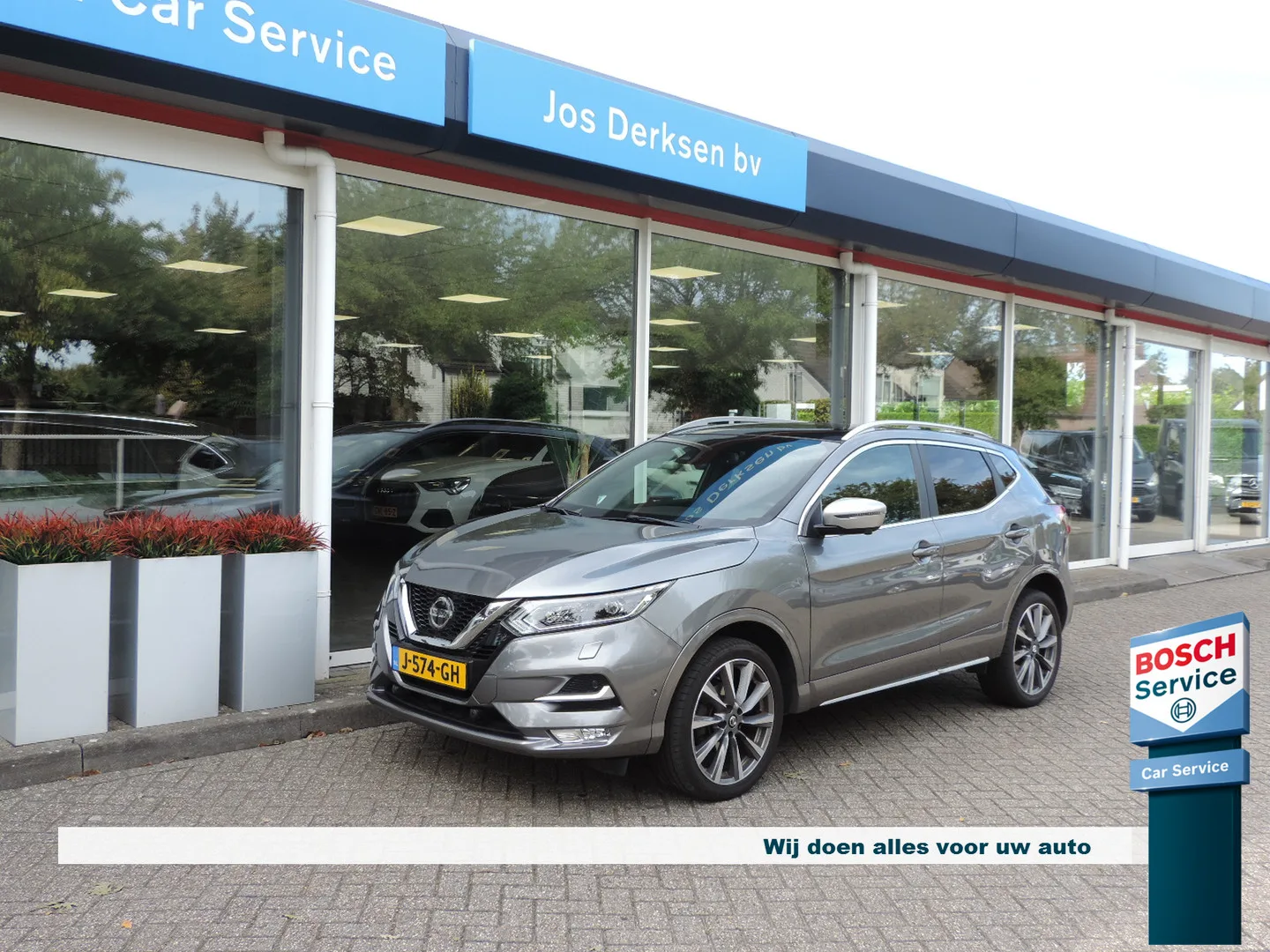 Nissan Qashqai (2019) — foto 1