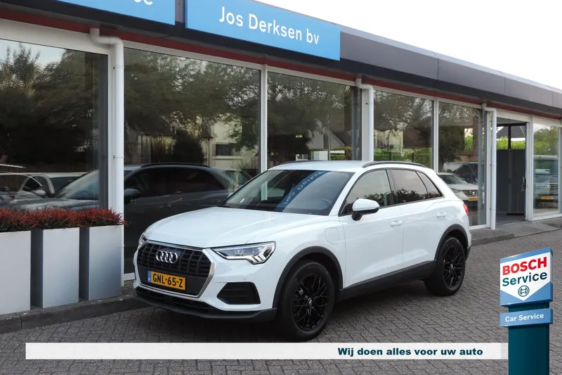 Audi Q3 (2021)
