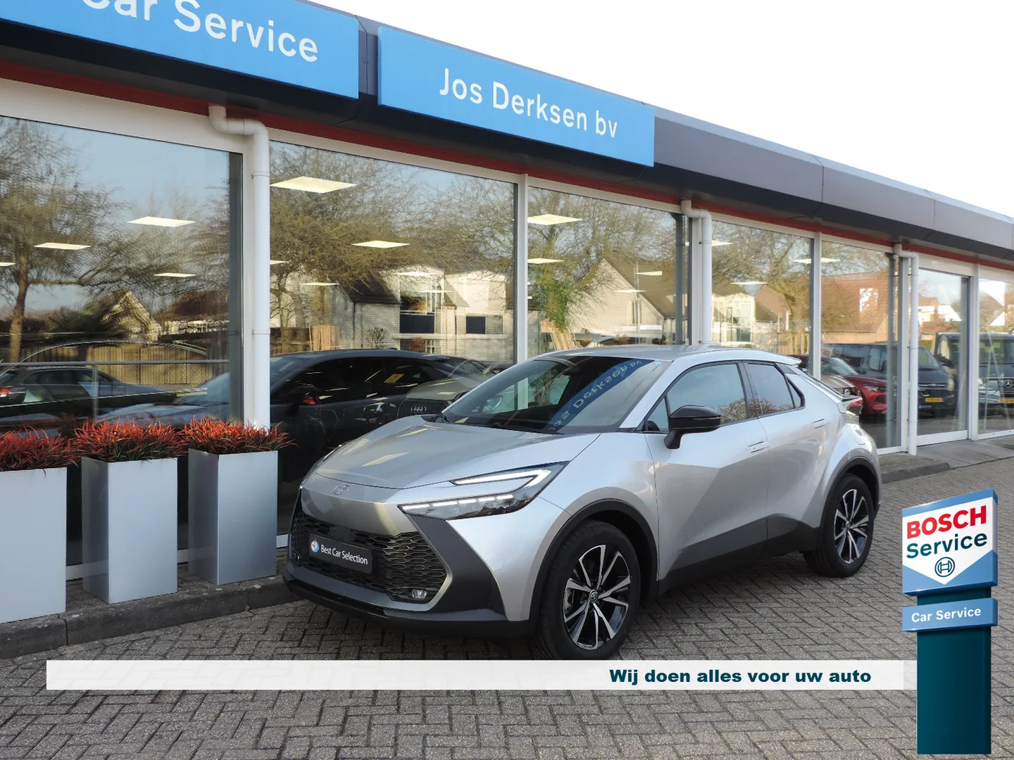 Toyota C-HR (2025) — foto 1