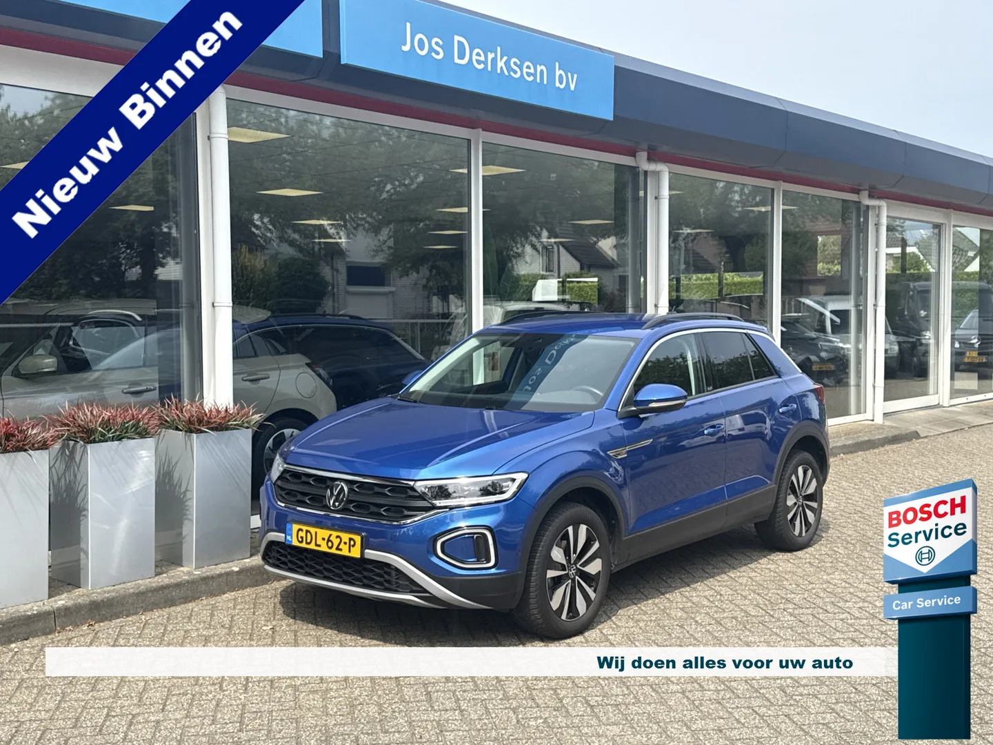 Volkswagen T-Roc (2023) — foto 1