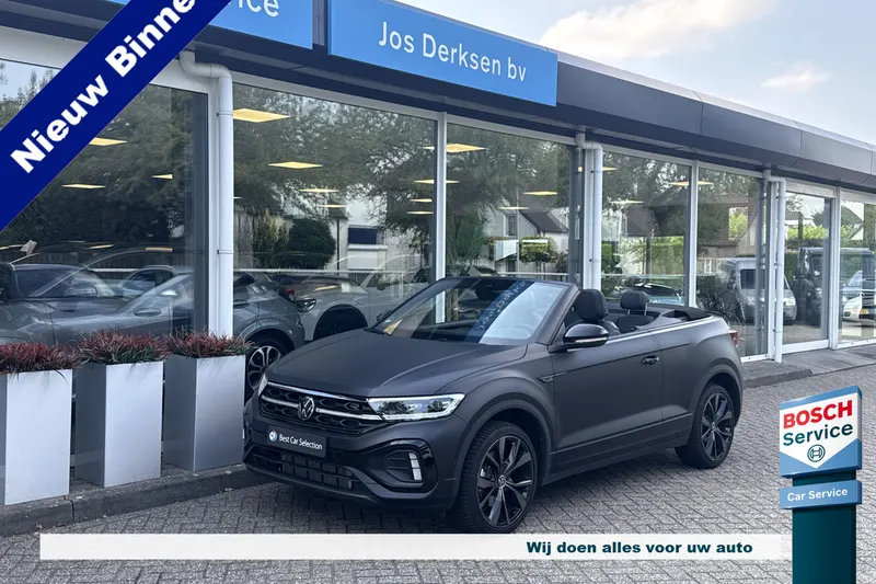 Volkswagen T-Roc (2024)