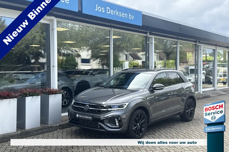 Volkswagen T-Roc (2023)