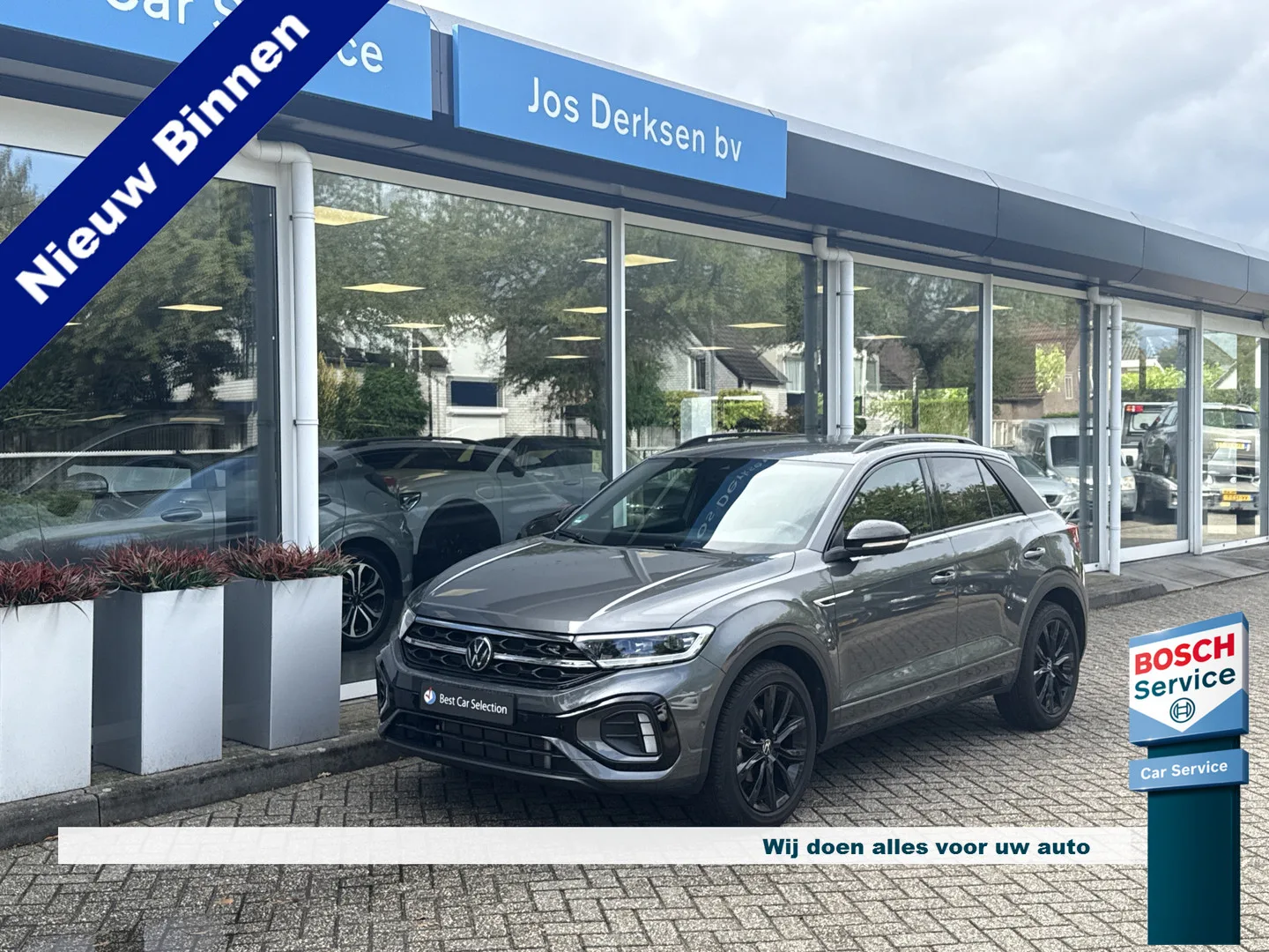 Volkswagen T-Roc (2023) — foto 1