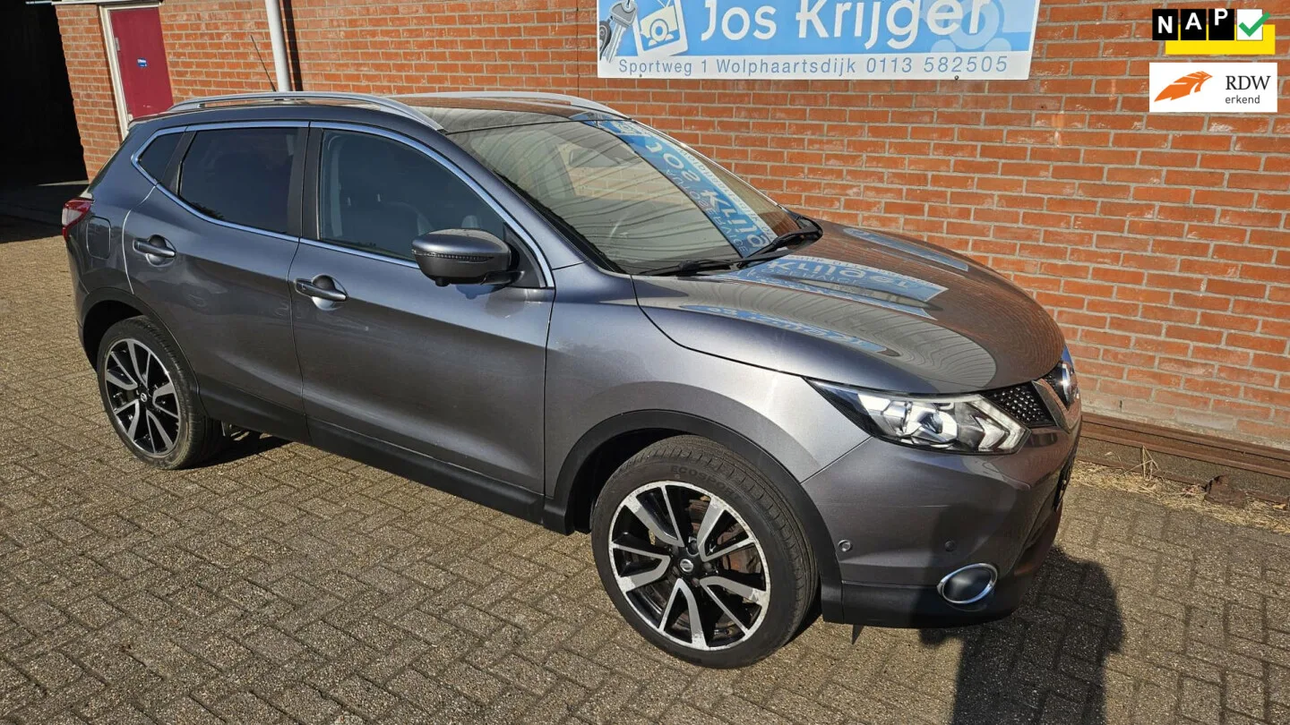 Nissan Qashqai (2017) — foto 1