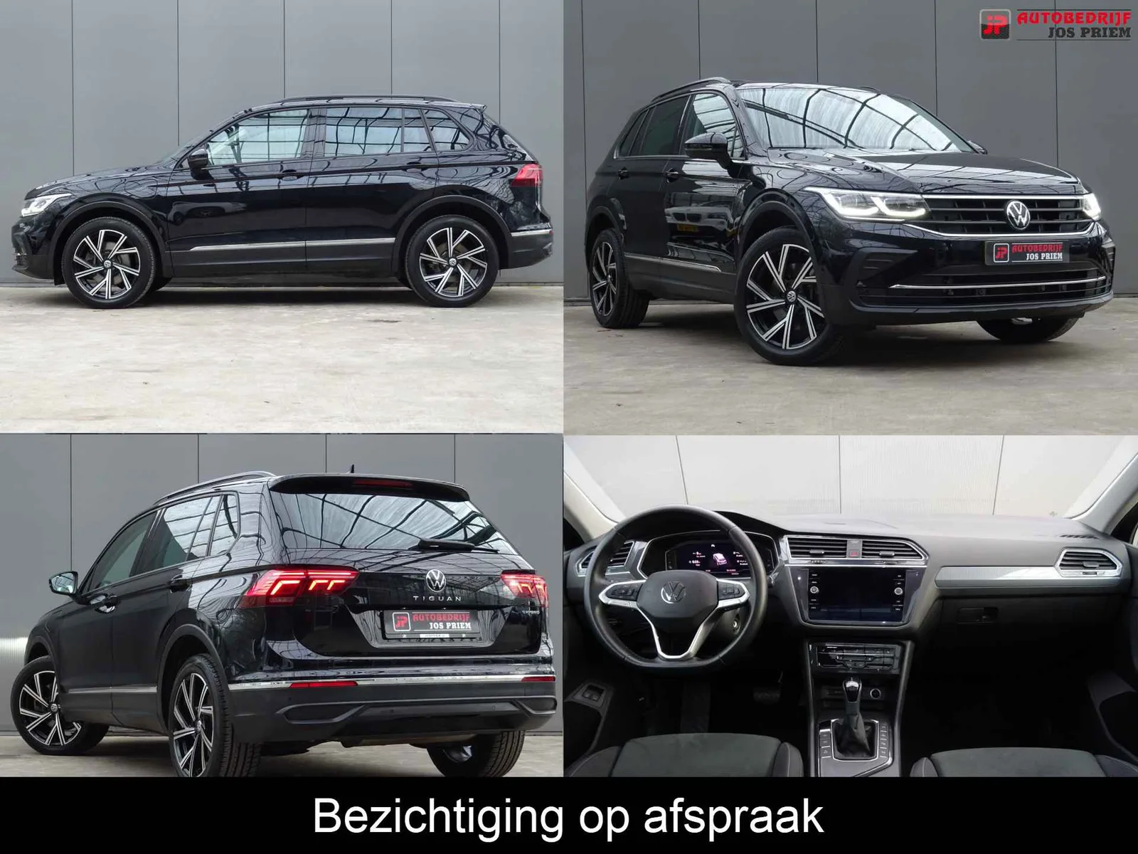 Volkswagen Tiguan (2023) — foto 1