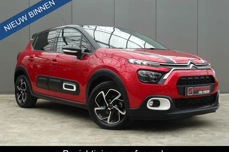 Citroën C3 (2020)