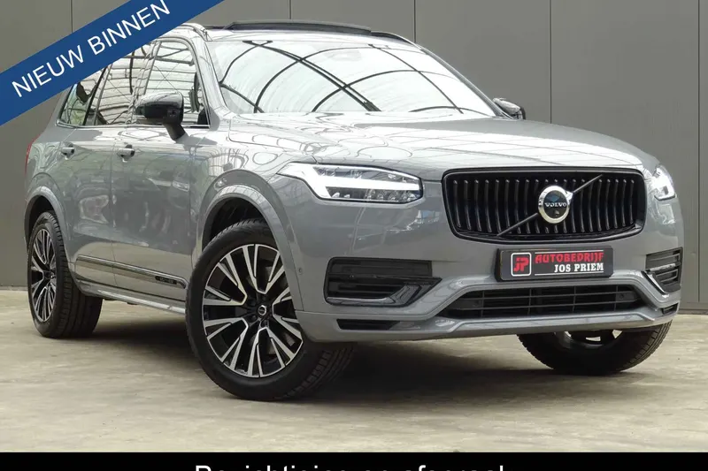 Volvo XC90 (2023)