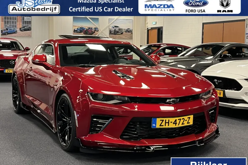 Chevrolet Camaro (2017)