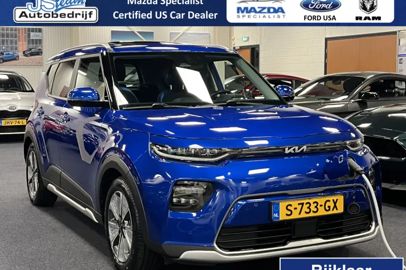 Kia Soul EV (2023)