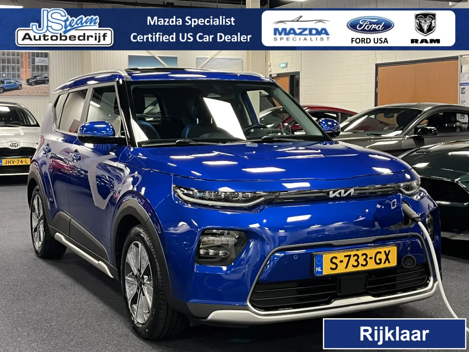 Kia Soul EV (2023) — foto 1
