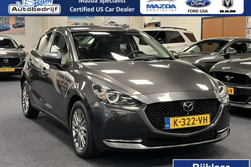 Mazda 2 (2021)