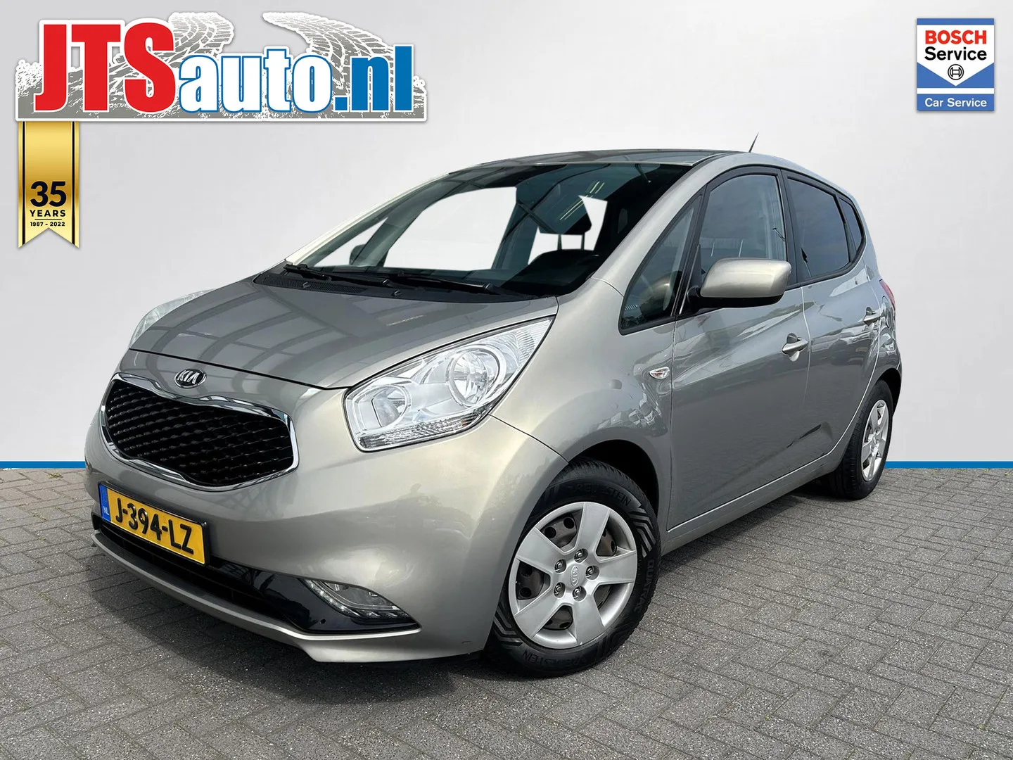 Kia Venga (2016) — foto 1