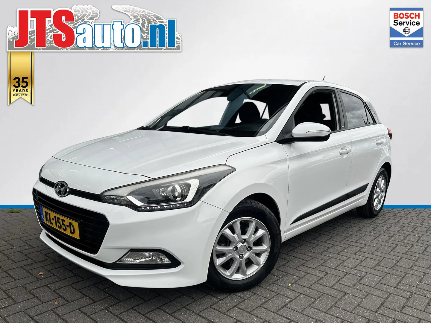 Hyundai i20 (2016) — foto 1