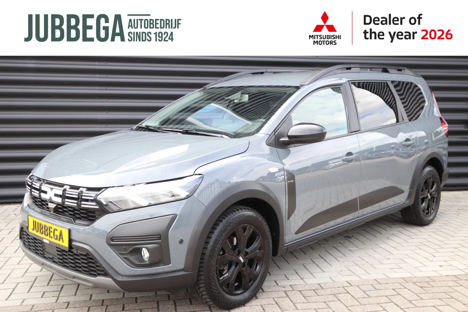 Dacia Jogger (2023) — foto 1
