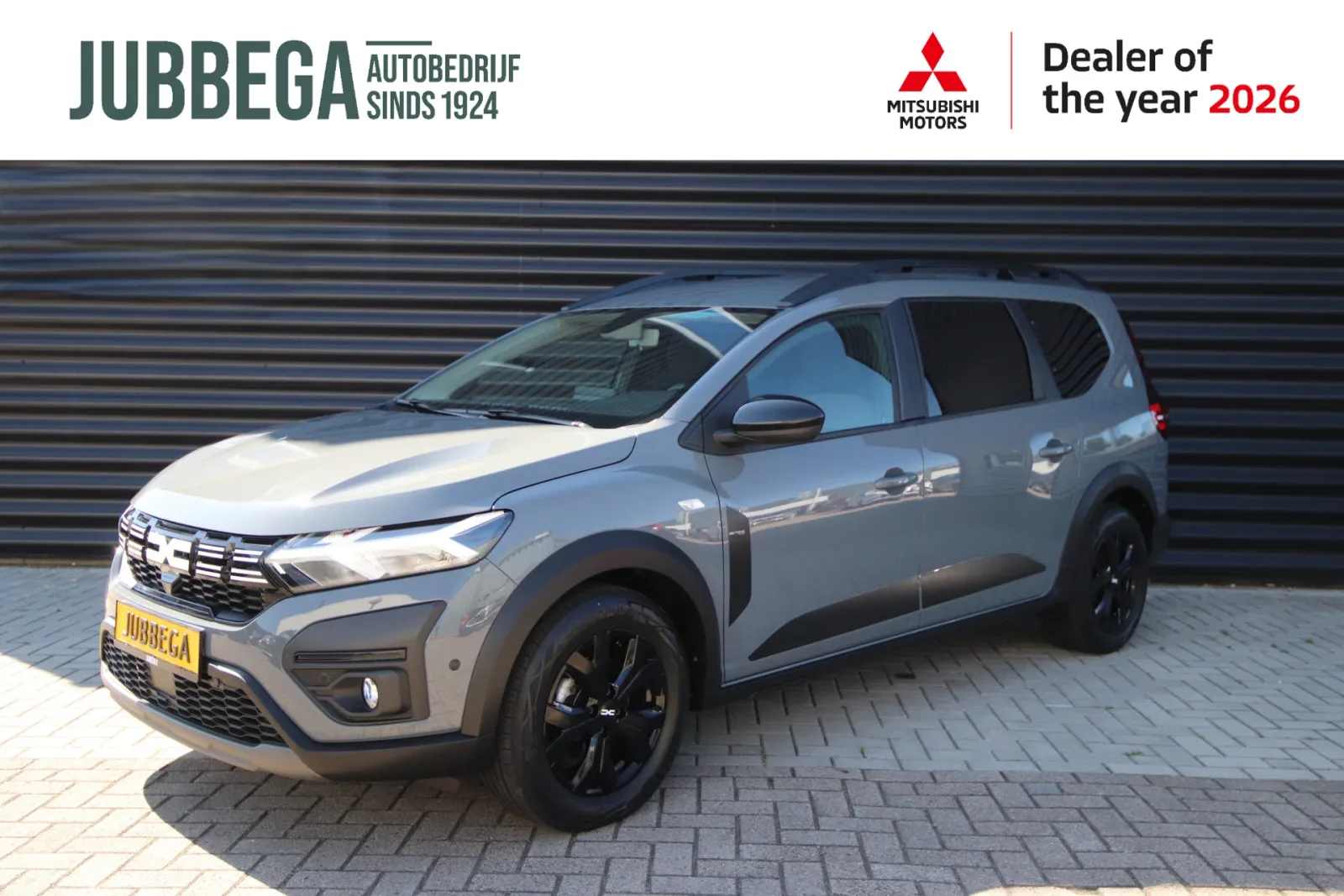 Dacia Jogger (2023) — foto 1
