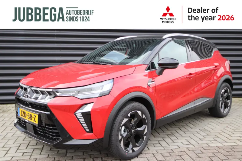 Mitsubishi ASX (2026)