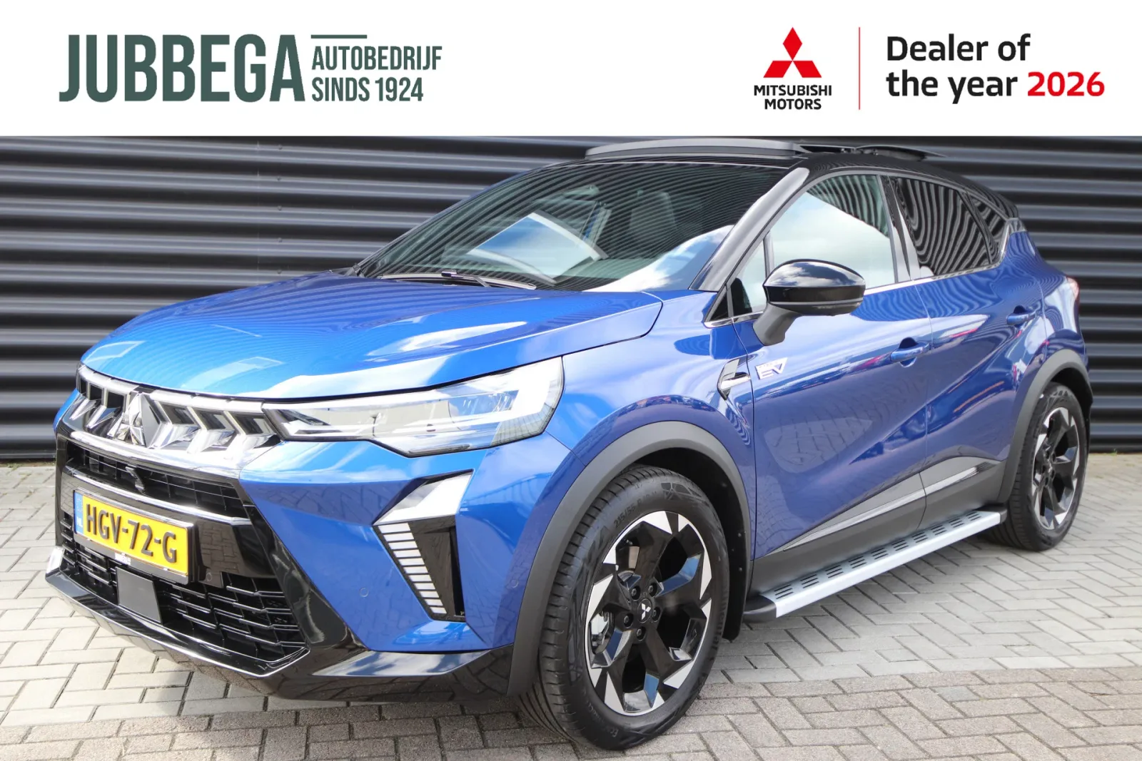 Mitsubishi ASX (2025) — foto 1
