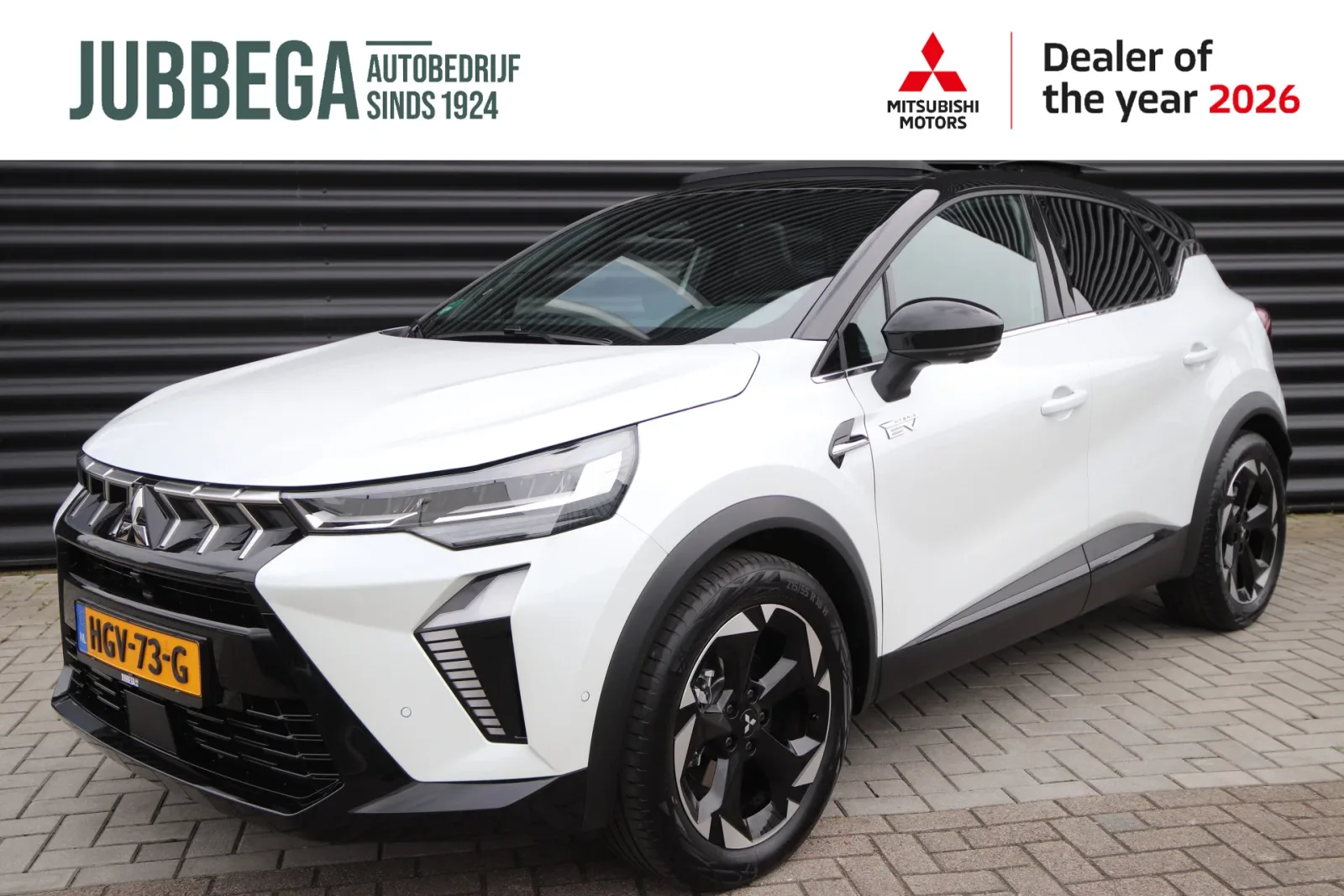 Mitsubishi ASX (2025) — foto 1