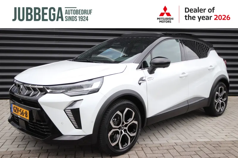 Mitsubishi ASX (2025)