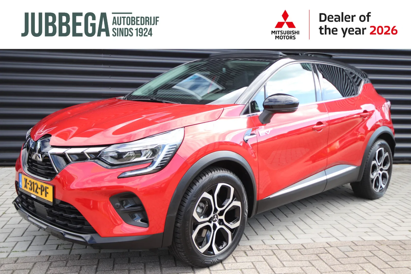 Mitsubishi ASX (2024) — foto 1