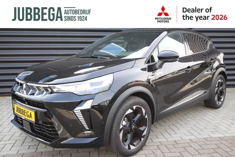 Mitsubishi ASX (2026)