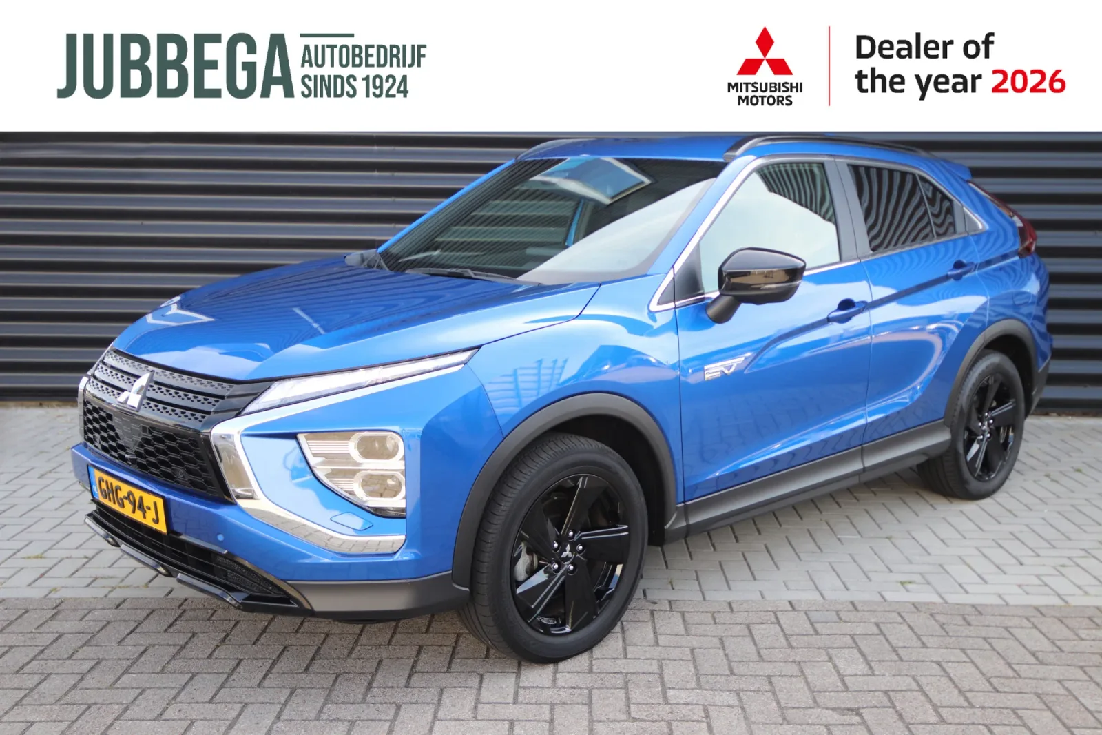Mitsubishi Eclipse Cross (2024) — foto 1