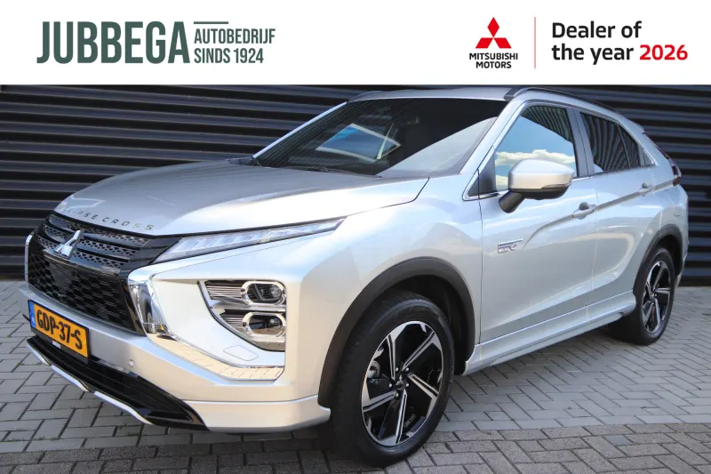 Mitsubishi 2 (2024)