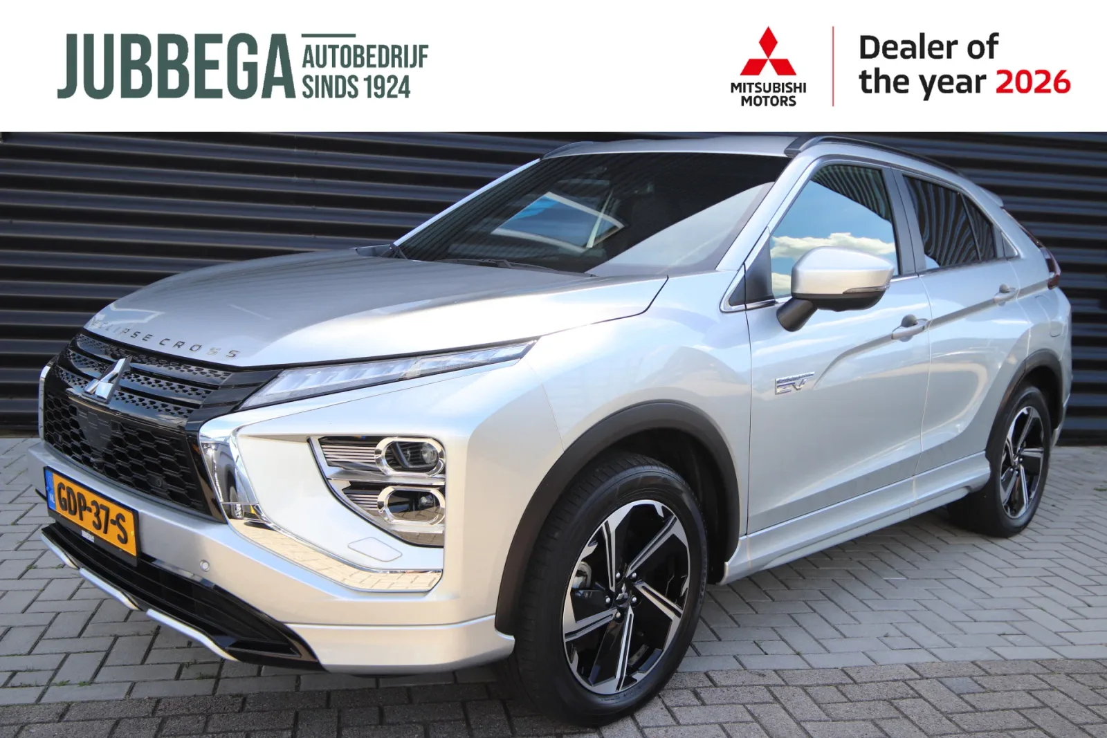 Mitsubishi 2 (2024) — foto 1