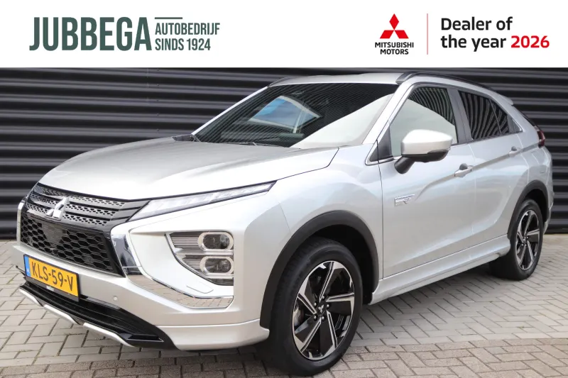 Mitsubishi Eclipse Cross (2022)