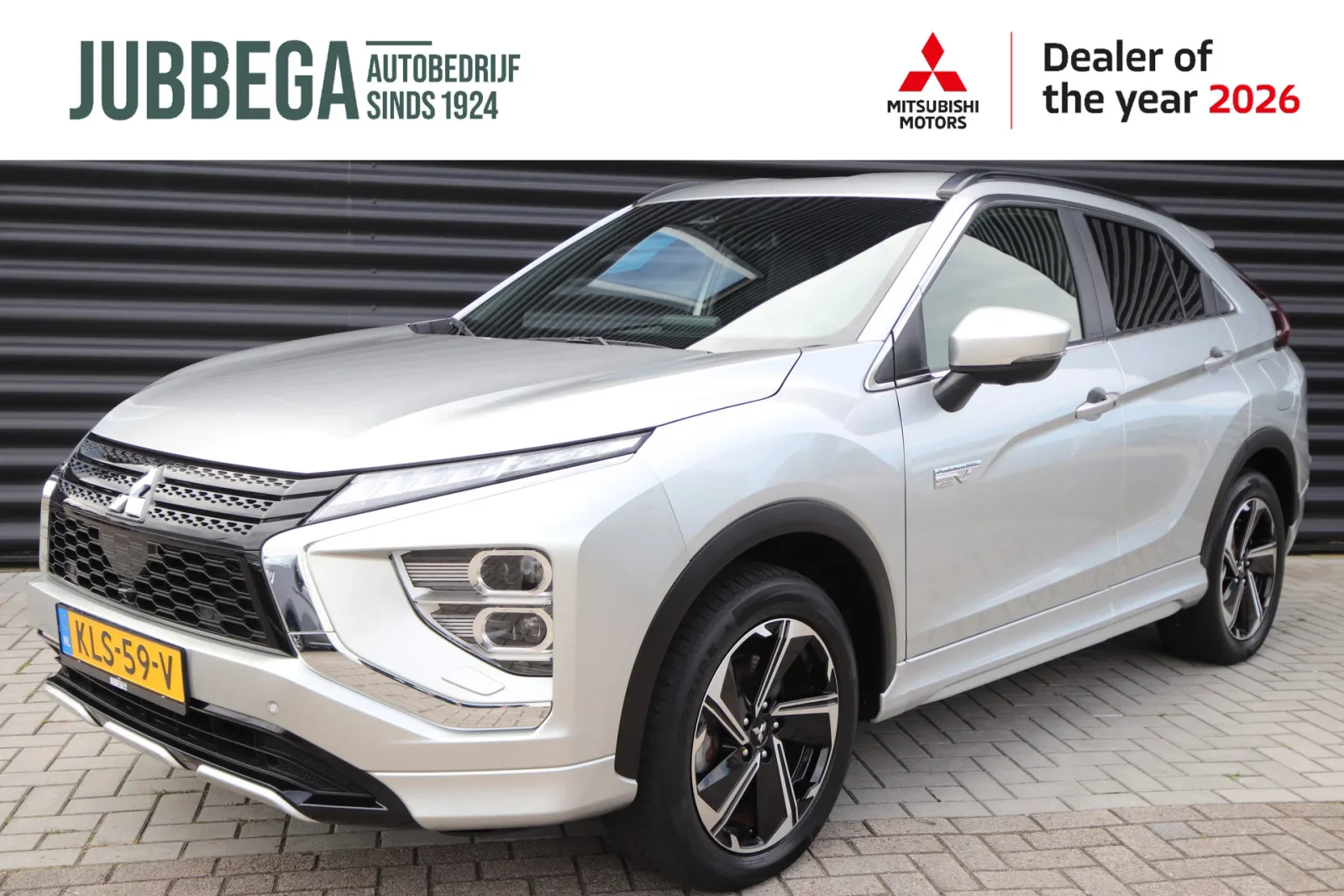 Mitsubishi Eclipse Cross (2022) — foto 1