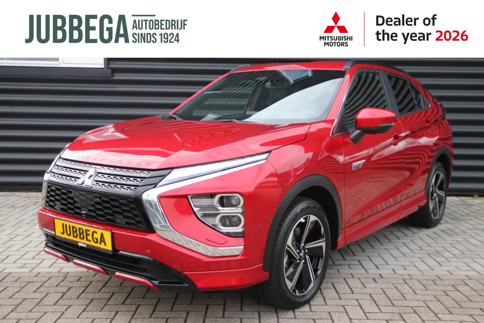 Mitsubishi 2 (2024) — foto 1