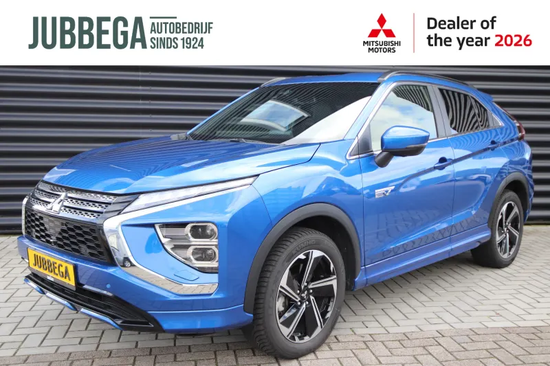 Mitsubishi Eclipse Cross (2025)