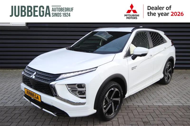 Mitsubishi Eclipse Cross (2022)