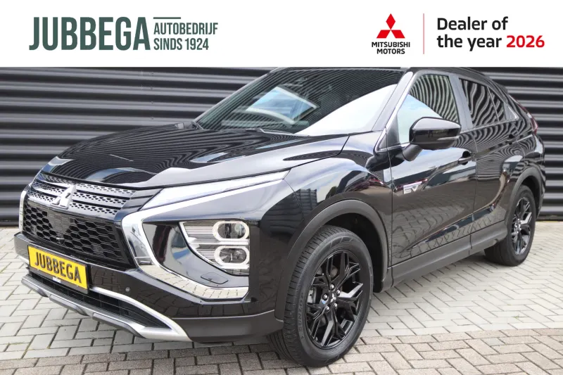 Mitsubishi Eclipse Cross (2021)